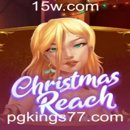 Explore o Maravilhoso Mundo de ChristmasReach