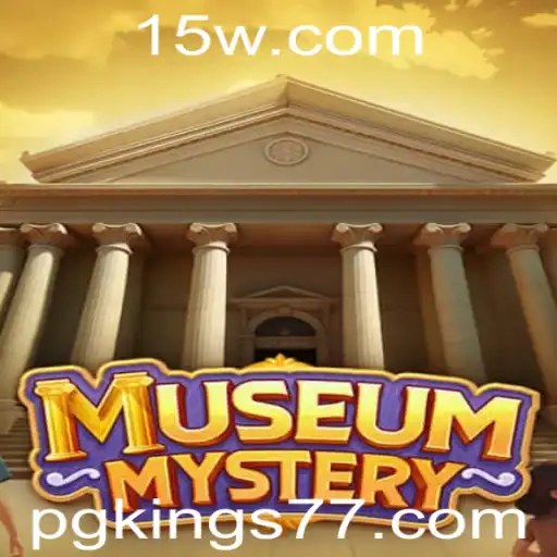 Explorando o Fascinante Universo de MuseumMystery
