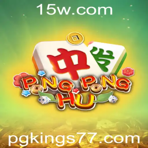 Descubra o Fascinante Mundo de PONGPONGHU