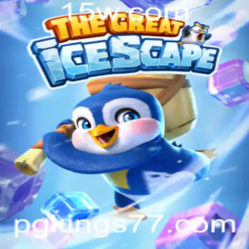 The Great Icescape: Descobrindo o Mundo de Aventura e Estratégia